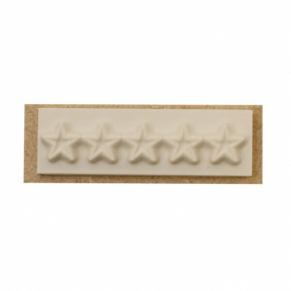 楽天市場 Delfonics デルフォニックス ウッドスタンプ チェックボックス 星 A あす楽対応 文具 文房具のkdm 楽天市場支店