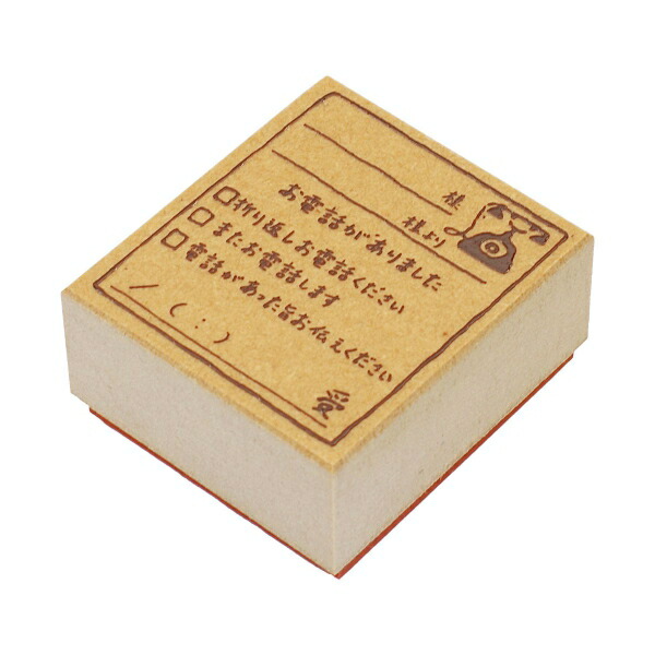 【楽天市場】オフィス メモスタンプ 【電話伝言用】付箋用 ゴム印：文具・文房具のKDM 楽天市場支店
