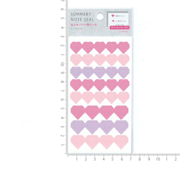 楽天市場 Summary Note Seal タイトル ピンク まとめノート用 シール かわいい Gsds 01 あす楽対応 文具 文房具のkdm 楽天市場支店