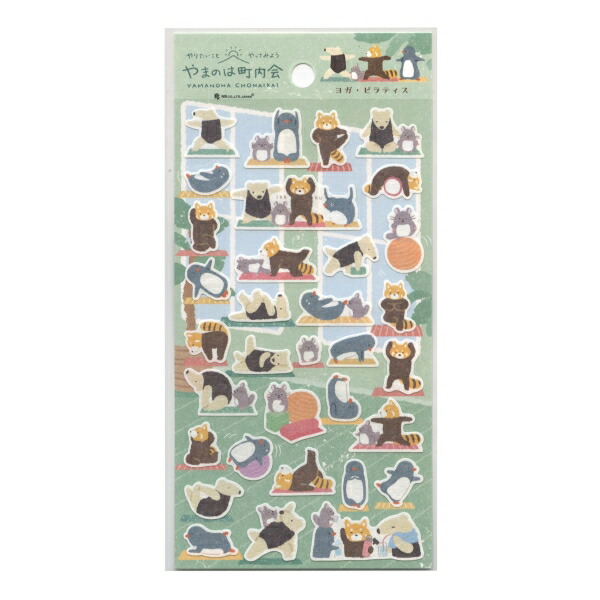 ねずみさんロールシールまとめ売り✧︎*。 ねずみさんロールシールまとめ売り✧︎*。 ねずみさんロールシール