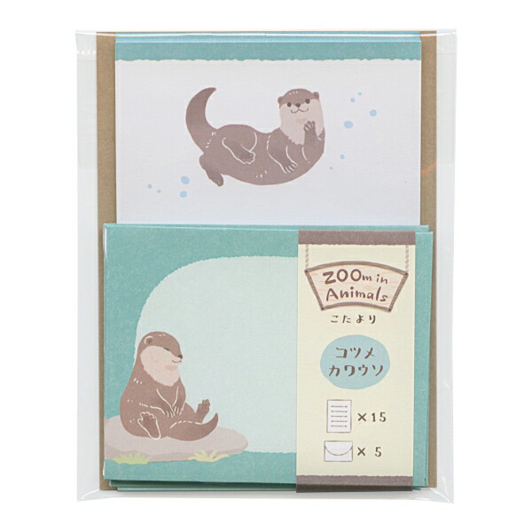 【専用】ぬいぐるみ手紙封筒セット imgrc0075470362.jpg