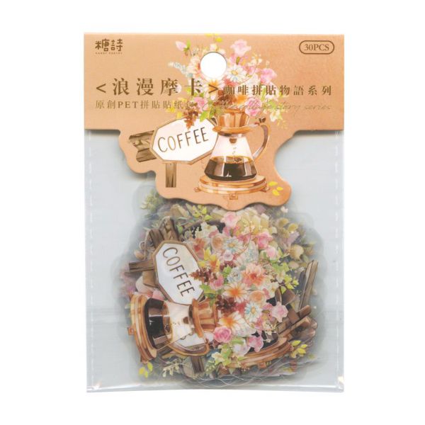 センイルカフェ STOCK:0506 シール1枚 センイルカフェ STOCK:0506 シール1枚 【公式通販】