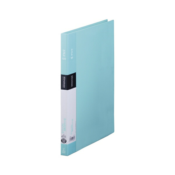 楽天市場】【パイプ式ファイル A4タテ 両開き エコノミータイプ とじ厚