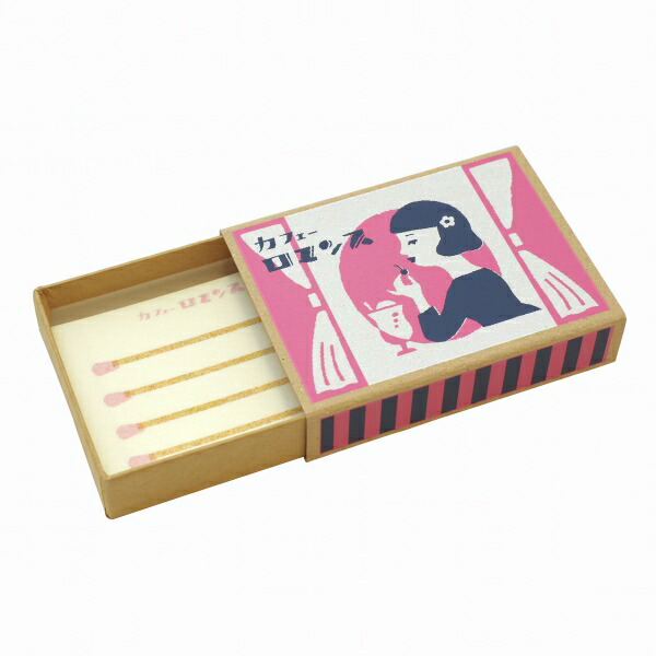 古川紙工　レトロ日記　メモブロック　やることMEMO   4冊 古川紙工レトロ日記メモブロックやることMEMO 4冊