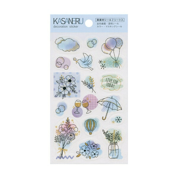 楽天市場】【直径44ミリ】おまけ付き シール 24枚×1シート ステッカー