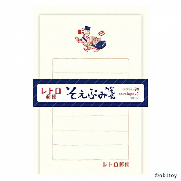 楽天市場】昭和レトロ一筆箋 着せ替え人形 同柄25枚綴り 8×16cm 紙匠