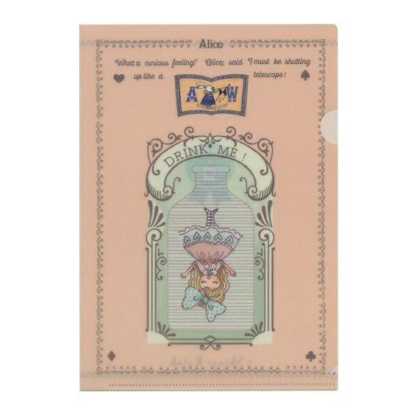 楽天市場】不思議なアリス クリアファイルA5 【アリス WONDER LAND