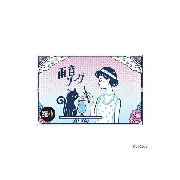 オランピアソワレ　バレンタインデー　布ポスター to607-18179-d01b.jpg