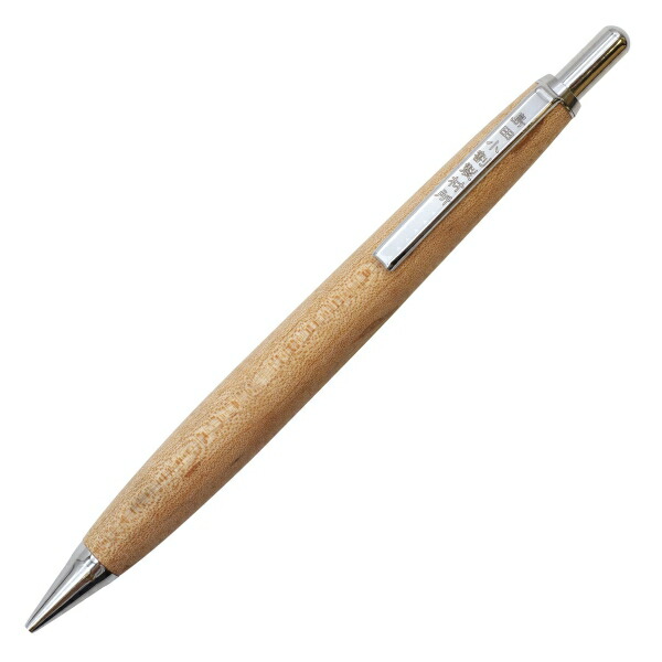 楽天市場】限定 002SV 木軸 シャープペンシル 0.5mm【桃/もも