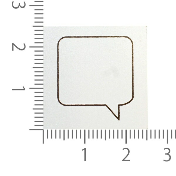 ウッドスタンプ アイコン 吹き出し四角形 984 専門ショップ
