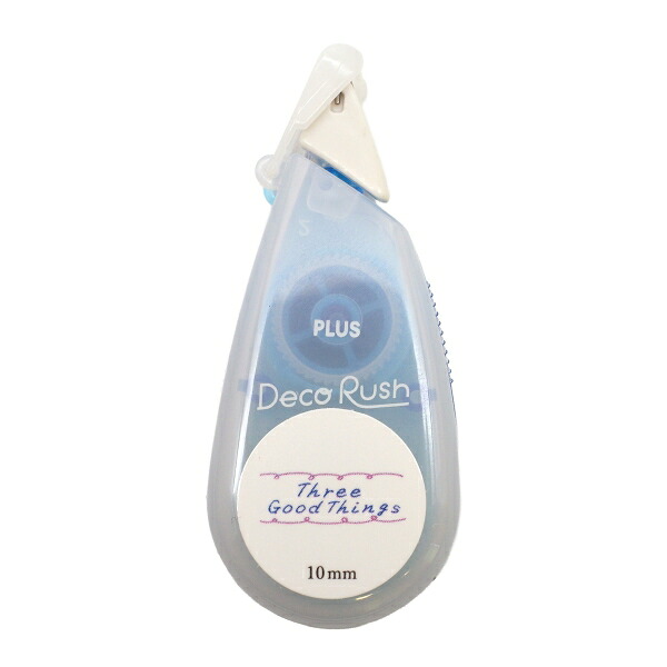 楽天市場】限定 DecoRush/デコラッシュ 太幅10mm モノクロ【刺繍レース