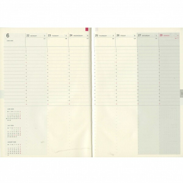 楽天市場 年 手帳 A5 週間 バーチカル 見開き Dip ネイビー 12月始まり Cot あす楽対応 文具 文房具のkdm 楽天市場支店