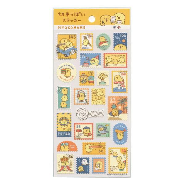 ロールシール♡中古 楽天市場】シール 東京アンティークセレクト 古いバスチケット ロール