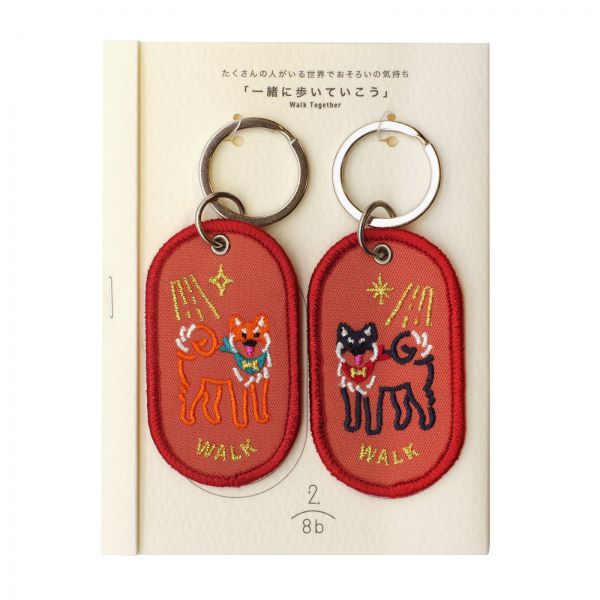 楽天市場】2/8b ペアキーリング JAPAN ver. 【CHILL】 : 文具・文房具