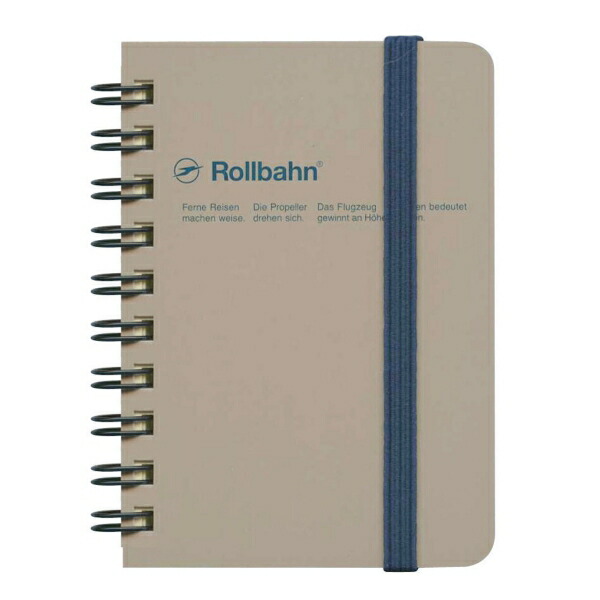 楽天市場】ロルバーン ポケット付メモ（L)【ブラック】 : 文具・文房具