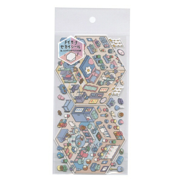 キミガシネ シール ナオ キミガシネ シール ナオ キミガシネ シール