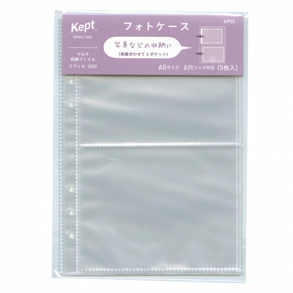 アンティーク　ポストカードケース 490256249822.jpg