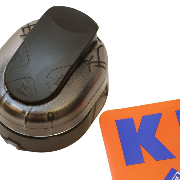 楽天市場 かどまるpro Neo 3way コーナーパンチ ブラック S4765079 あす楽対応 文具 文房具のkdm 楽天市場支店
