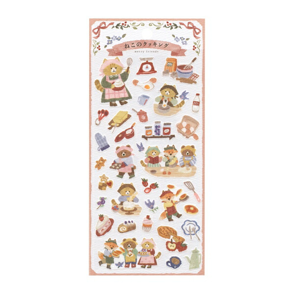 楽天市場】シール メリーフレンズステッカー 日本製【きつねの