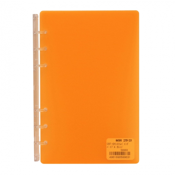 楽天市場】エイチ・エス バイブルサイズ 6穴 CRF-6H システム