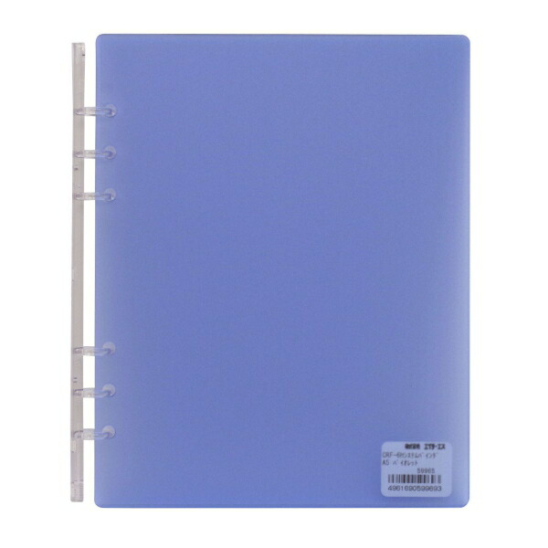 楽天市場】A5サイズ 6穴 CRF-6H システムバインダー(システム手帳