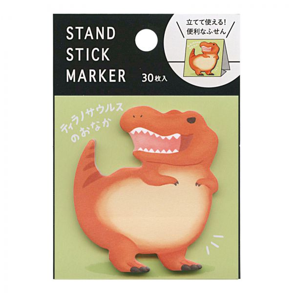 楽天市場】ふせん スタンドスティックマーカー 30枚入【シロイルカ