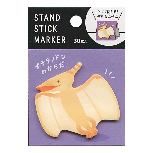 楽天市場】ふせん スタンドスティックマーカー 30枚入【サメ