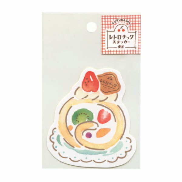 はむホットケーキ　平成レトロシール Amazon.co.jp: 平成レトロシール スイーツ : おもちゃ