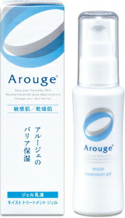 楽天市場】ベルセレージュ トニックエッセンス II B98 (養毛料・頭皮料