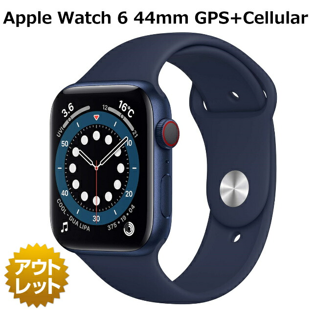 楽天市場】【整備済み品】 Apple Watch Series 6 （GPSモデル）- 44mm