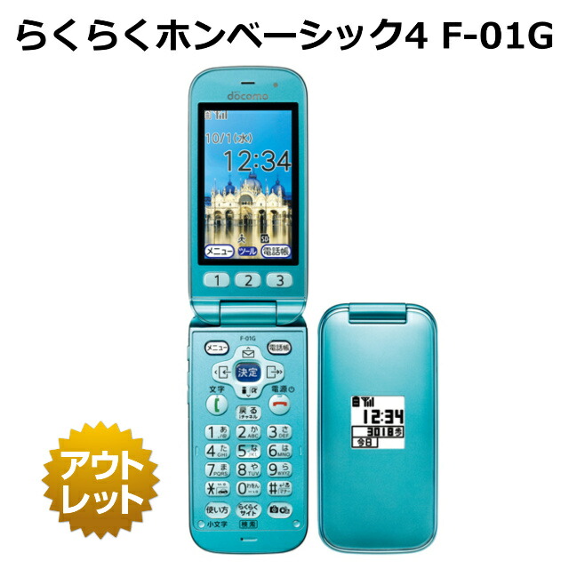 【ルーレット最強攻略】スプリットベットで勝ち逃げの瞬間 【ルーレット最強攻略】スプリットベットで勝ち逃げの瞬間
