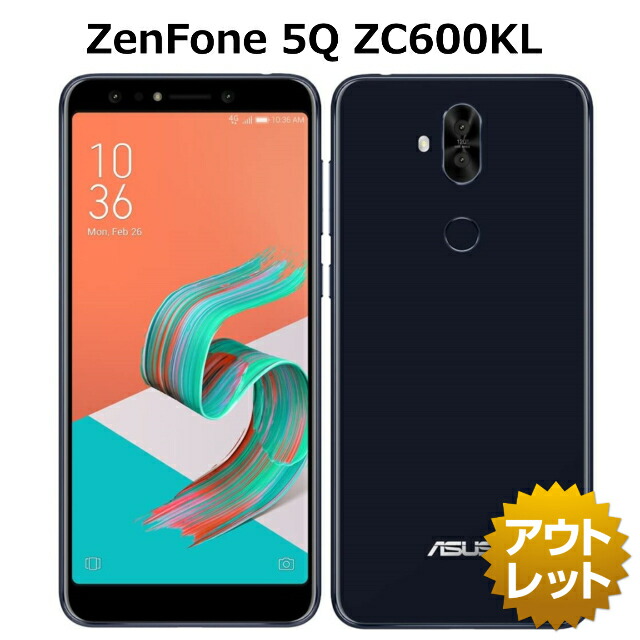 楽天市場 非常に良い Simフリー Zenfone 5q Zc600kl Simフリー 白ロム 本体 スマホ Rakuten Un Limit 対応 ケートラ ケータイトランシーバー