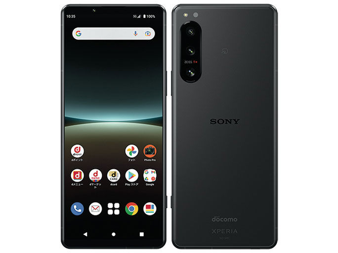 楽天市場】Xperia 5 SOV41 SIMフリー SIMロック解除済み au 白