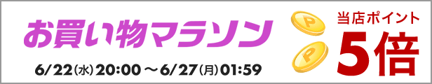 楽天市場】【未使用品】 STREAM S 302HW Ymobile 白ロム 本体 スマホ ネットワーク利用制限永久保証 :  ケートラ＠ケータイトランシーバー