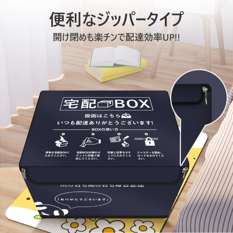 93%OFF!】 宅配boxボックス大容量折りたたみ60Lボックスおしゃれ