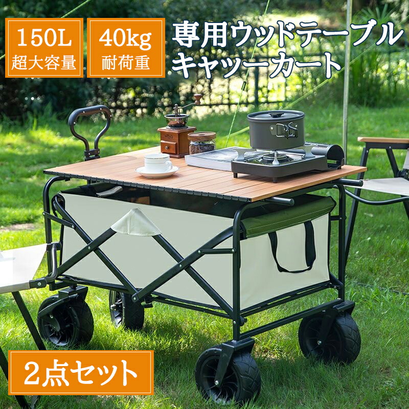 税込) バーグホフ BergHOFF Table BBQ テーブルバーベキューグリル ブラックカーボンスチール製 キャンプ アウトドア 24156 