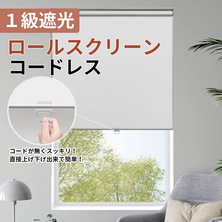 楽天市場】＼レビュー特典☆P5倍+10％OFFクーポン3回まで／KeeGo