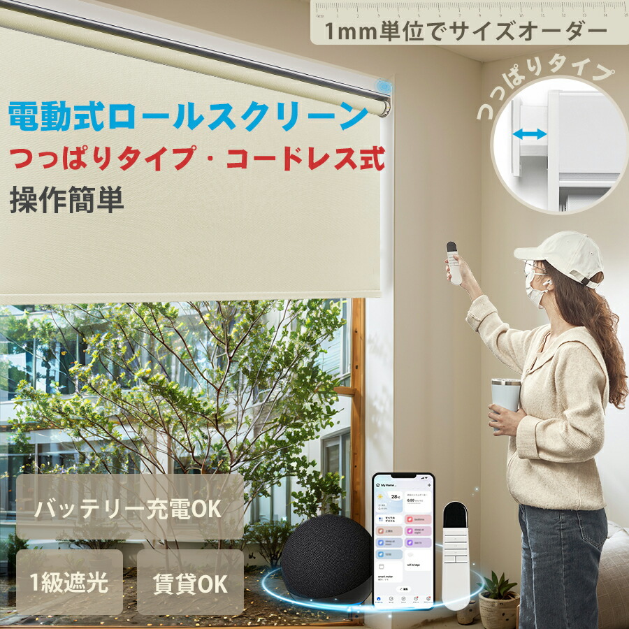 Kinako✦259✦ショップ様用看板製作✦60cm×24cm Amazon | オープンクローズ 国産木看板 (25cm) | 店舗看板