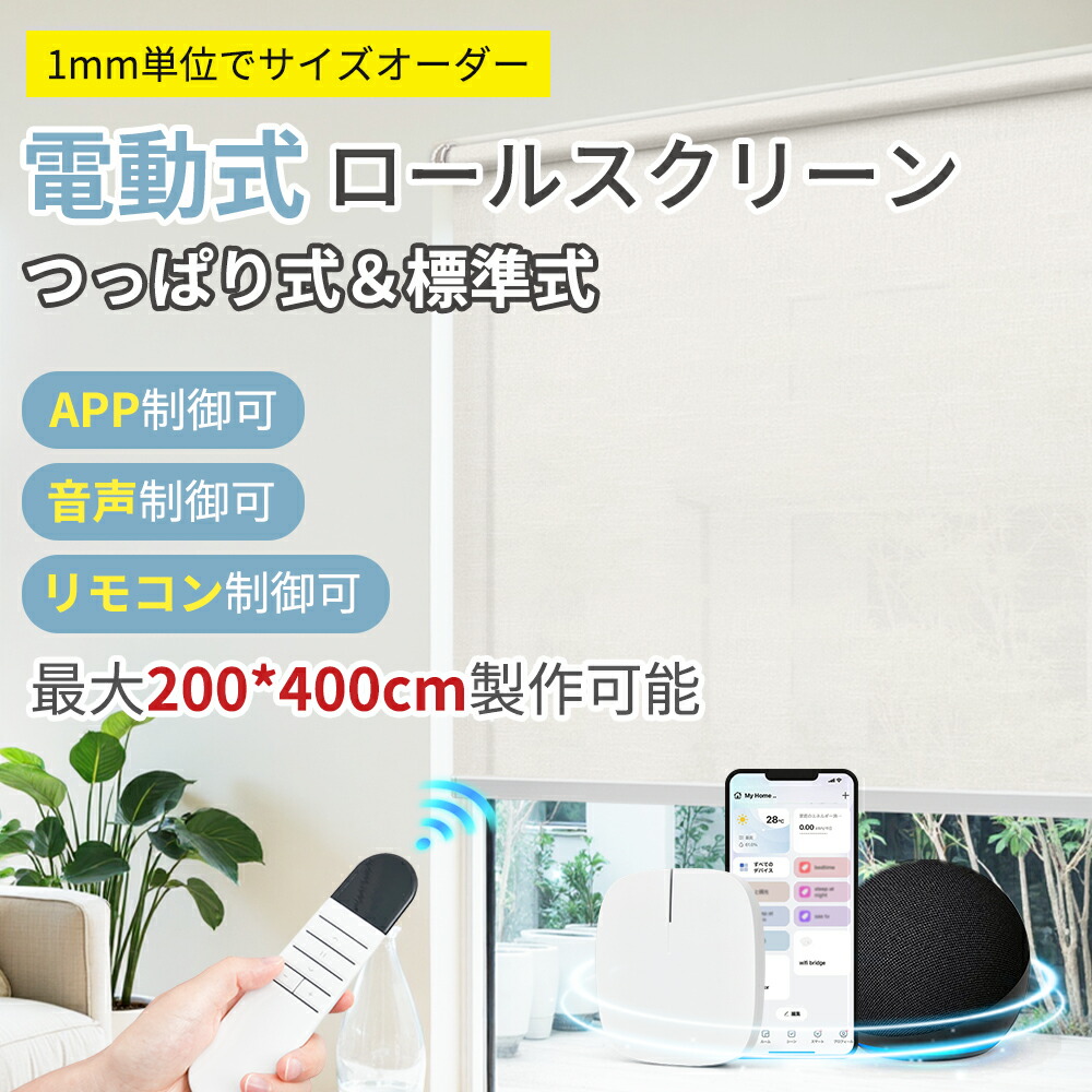 きなこセリテラボディ白セリテラLL24320円 楽天市場】【プレゼント付】 ドクターリセラ スーパーホワイト