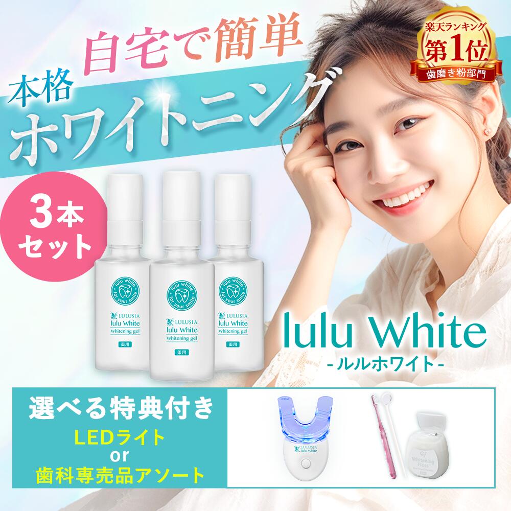 楽天市場】【☆エントリーP5倍 1/9 20:00-1/16 1:59】ケレナ