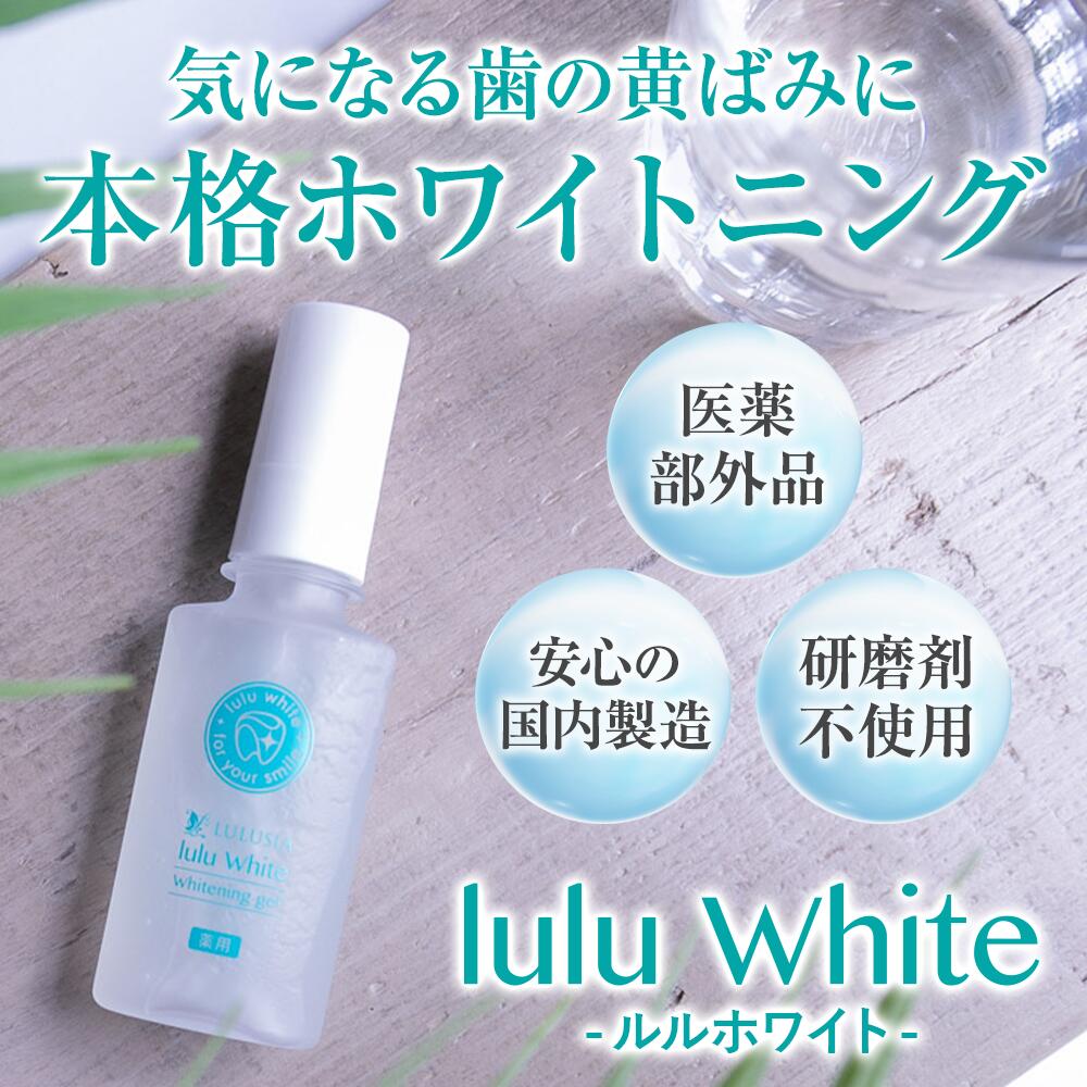 楽天市場】【初回980円！毎回ポイント10倍】初回全額返金保証