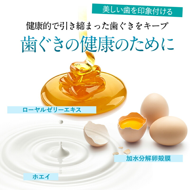 楽天1位獲得 ルルホワイト ホワイトニング 送料無料 ホワイトニング