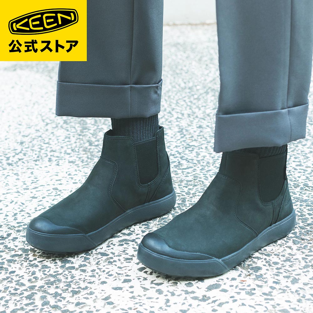 楽天市場】【公式】 KEEN キーン メンズ アンカレッジ ブーツ