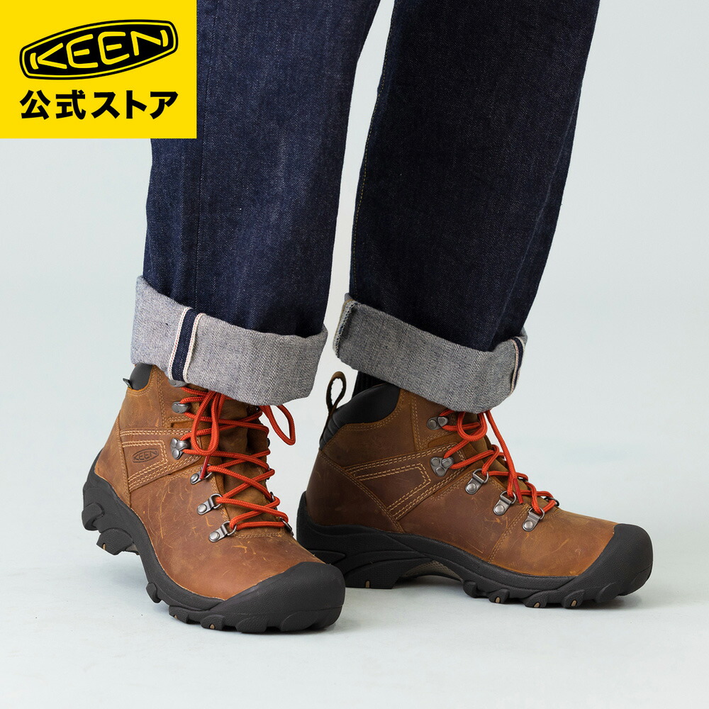 【楽天市場】【公式】 KEEN キーン レディース ピレニーズ PYRENEES 登山靴 トレッキングシューズ アウトドア ハイキング 茶色