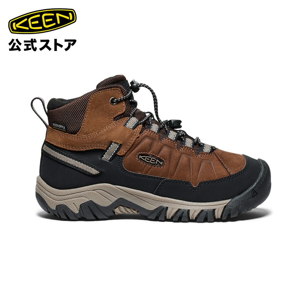 楽天市場】キーン トレッキングシューズ 子供靴 キッズ 防水