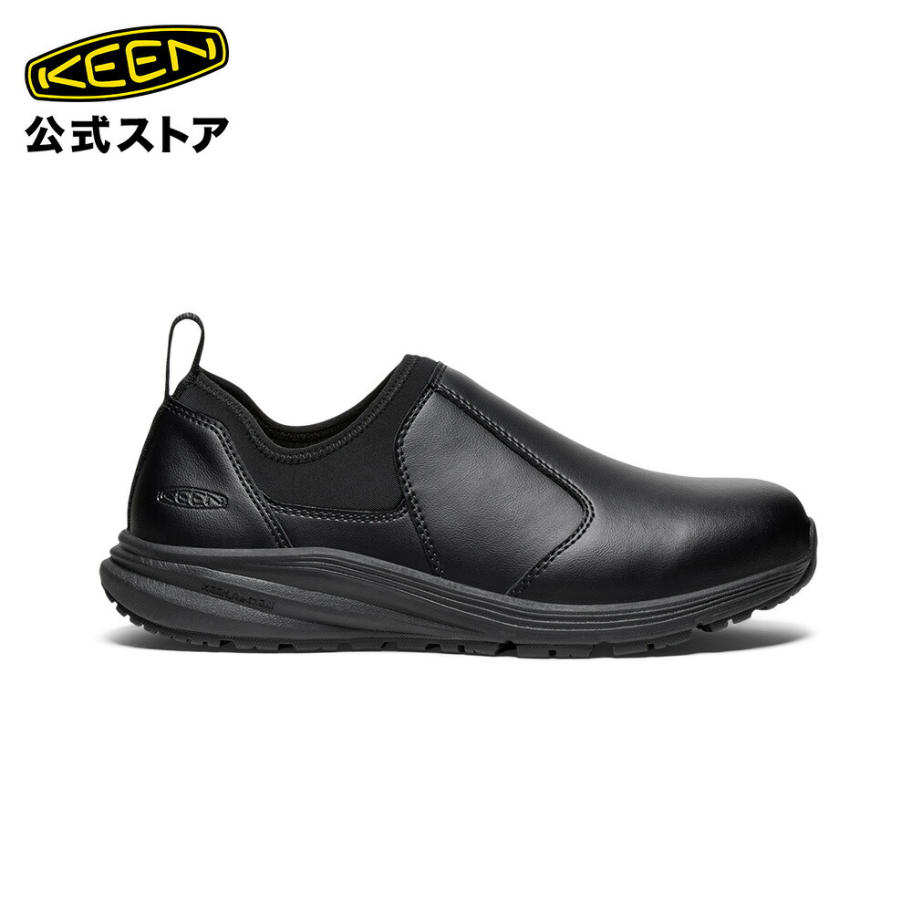 【新品未使用品】KEEN コックシューズ　27センチ KEEN(キーン)のコックシューズをレビュー】サイズ感や重量など紹介！