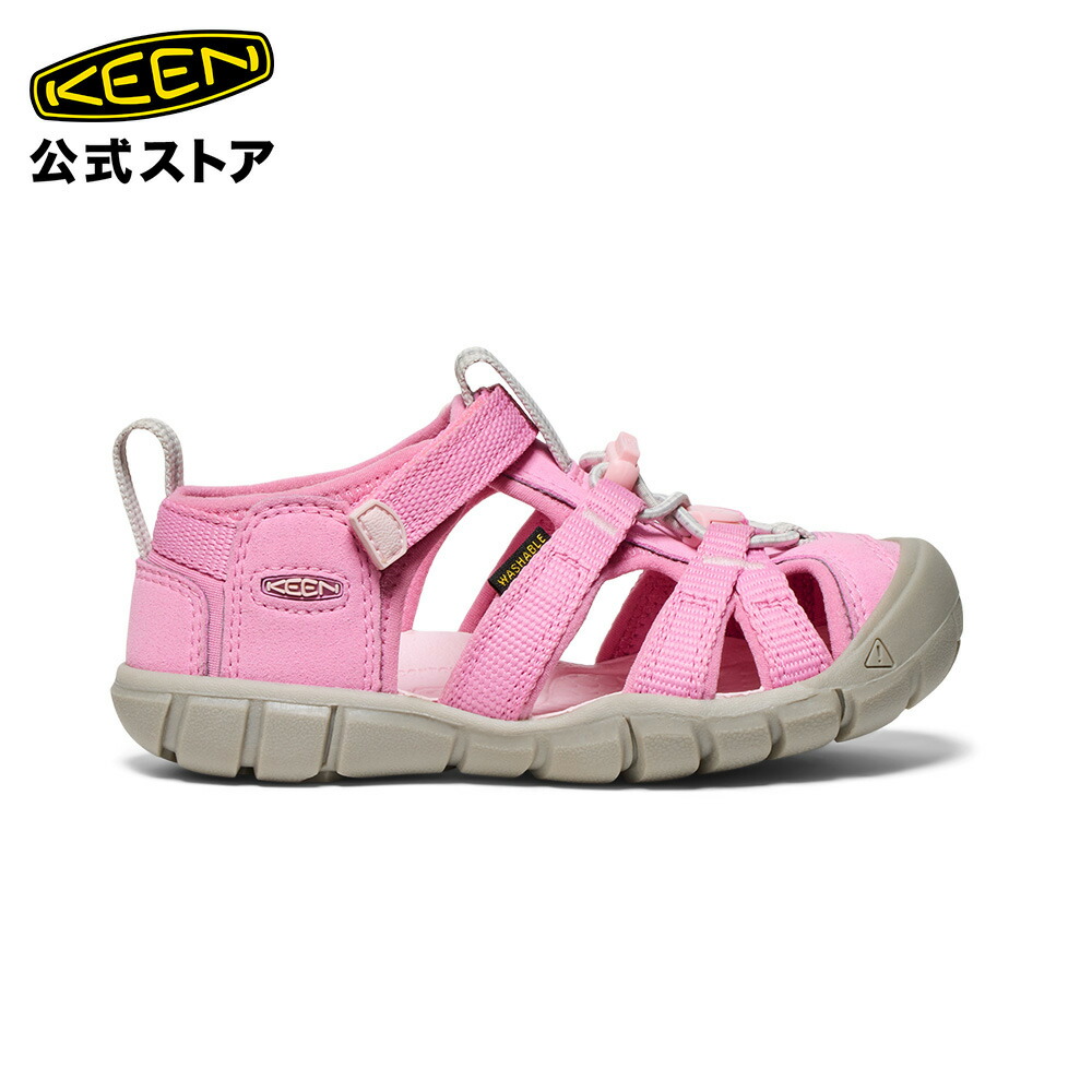 【新品・試着のみ】KEEN キーン22.5cm モキシー サンダル／シルバー MOXIE SANDAL / モキシー サンダル / キッズ サンダル（サンダル