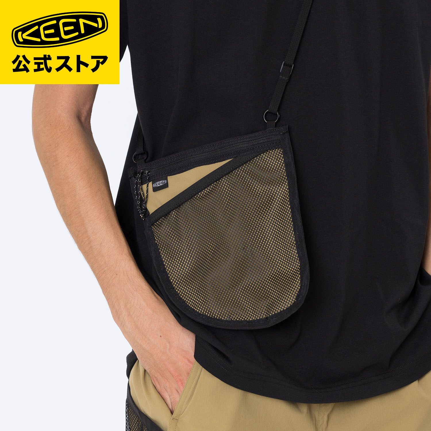 【楽天市場】【公式】 KEEN キーン オールジェンダー ナイロン ポケット サコッシュ NYLON POCKET SACOCHE：KEEN