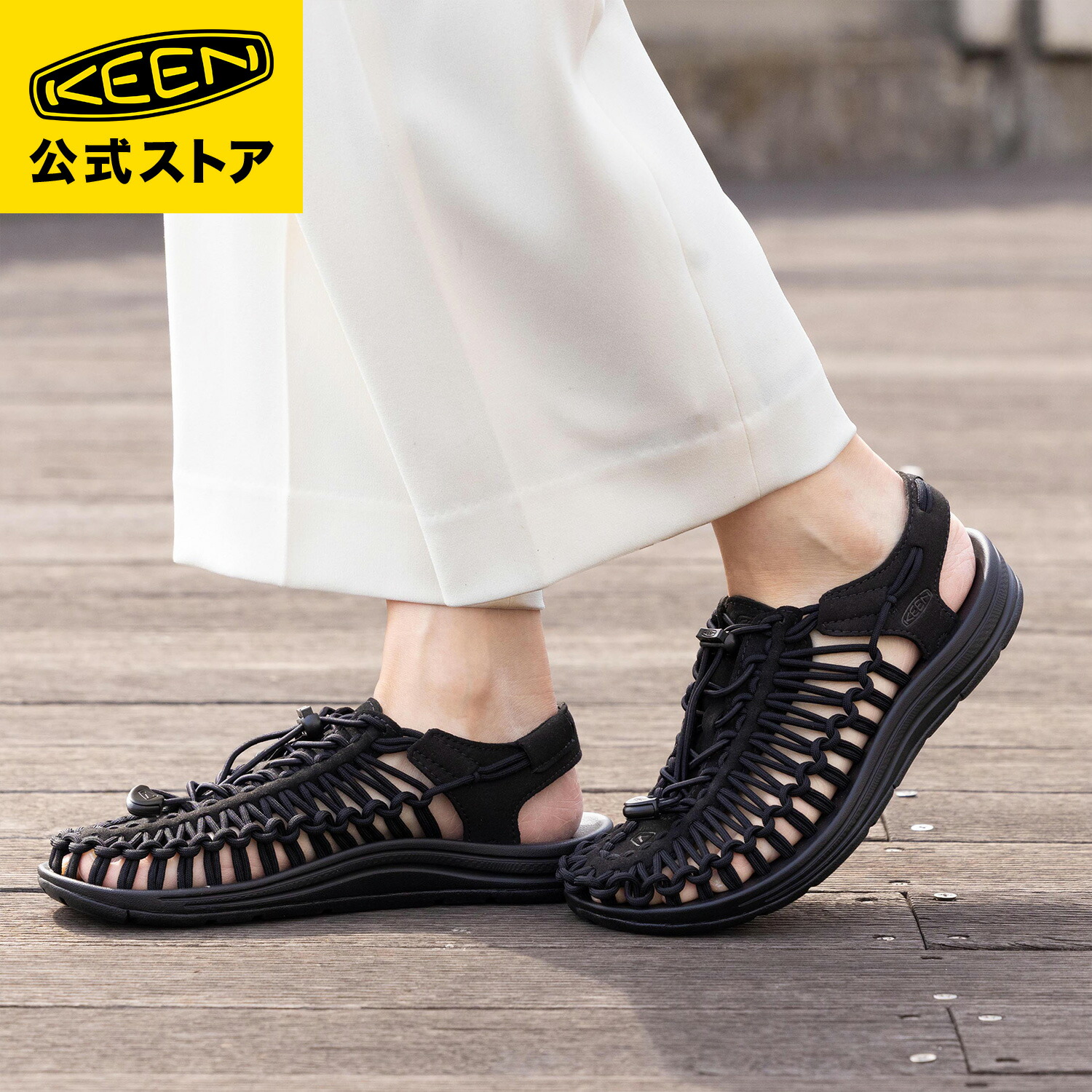 KEEN キーン　30 UNEEK ユニーク サンダル　ブラック×ホワイト メンズ ユニーク | ユニーク | KEEN公式オンラインストア