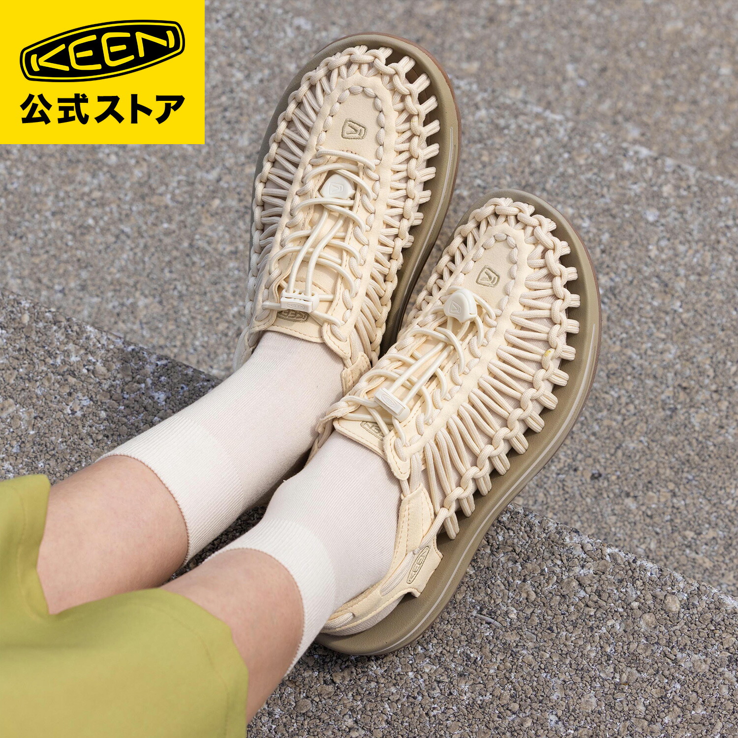 【美品】keen キーンサンダル　ユニーク　UNEEK 26cm キャンプ キーン KEEN UNEEK ユニーク アウトドア キャンプ スニーカー